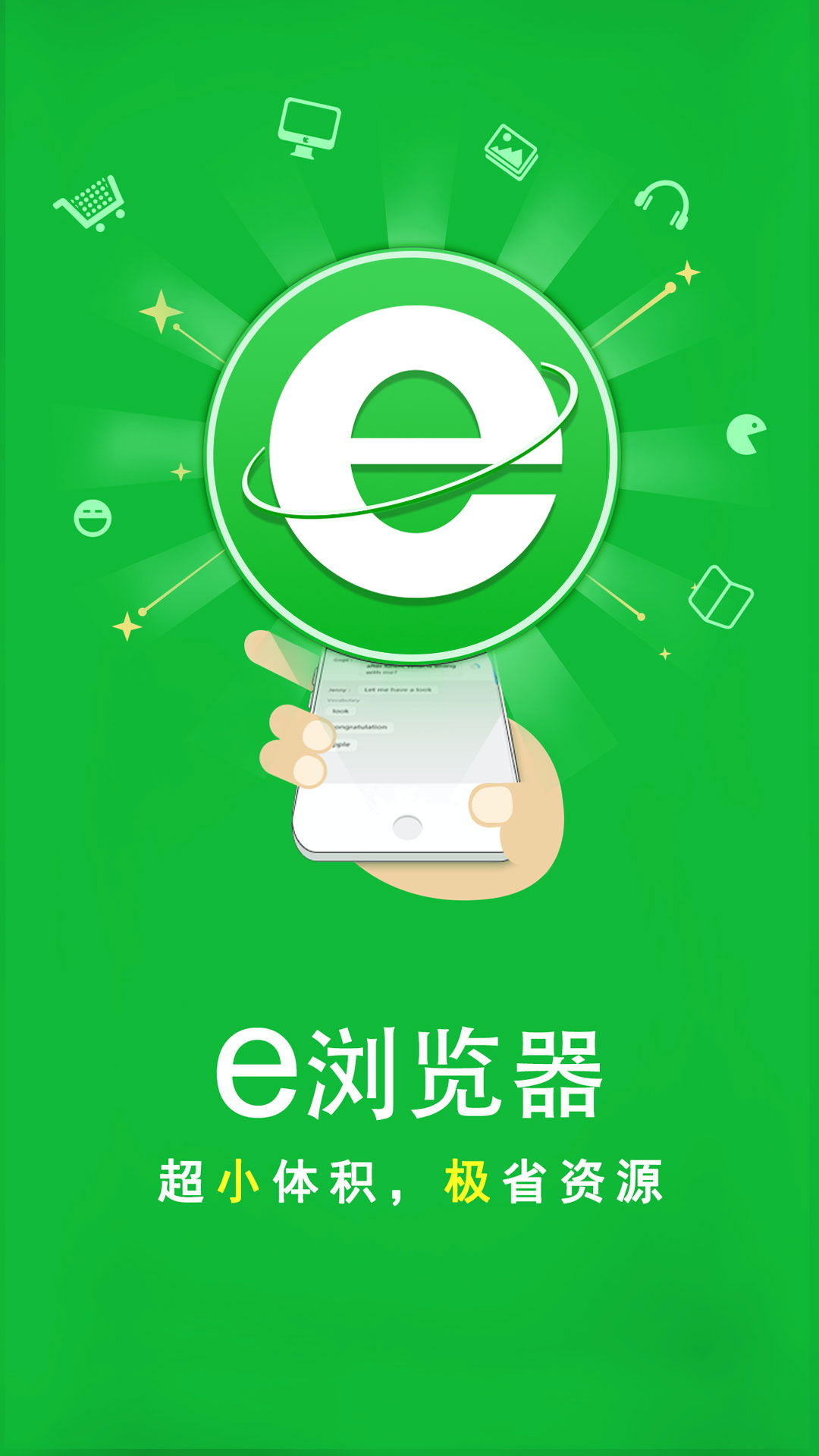女王视频一女主小说网截图
