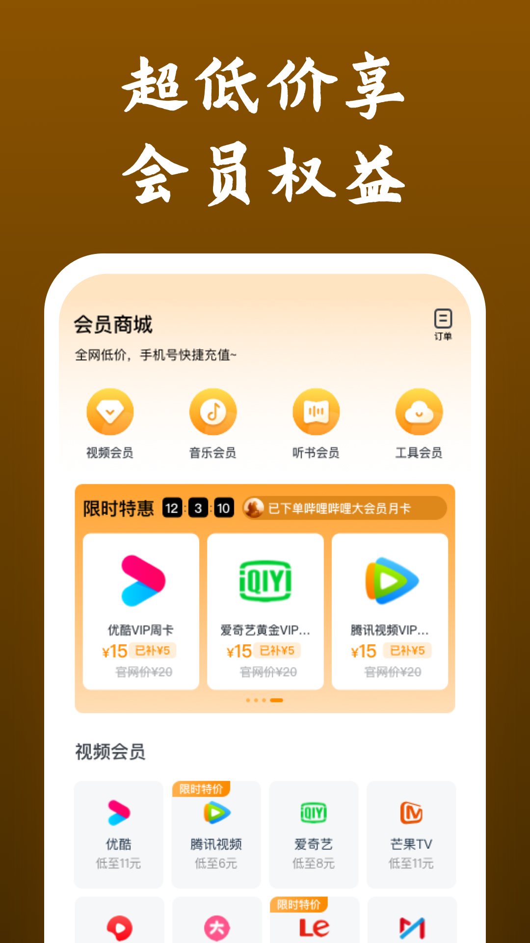 sm女王虐奴视频截图