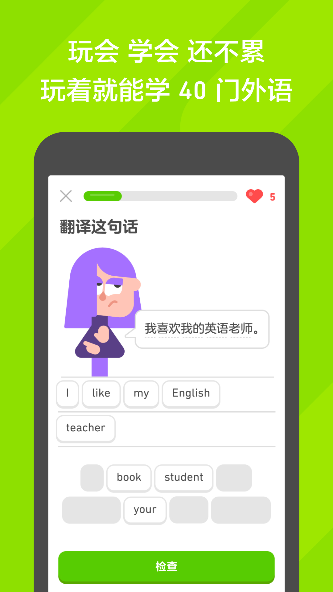sm女王虐奴视频截图