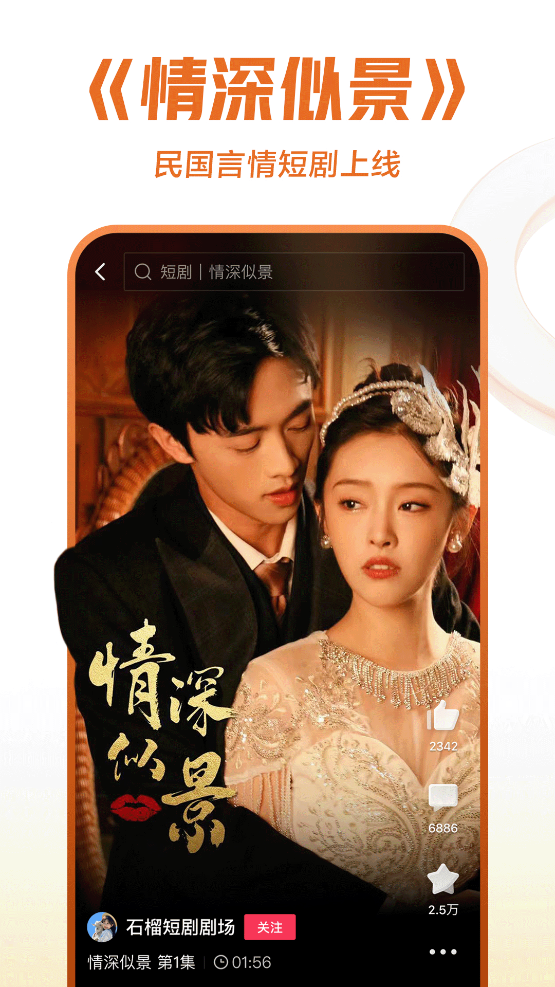 被农村的狗咬了可以要求赔偿吗截图