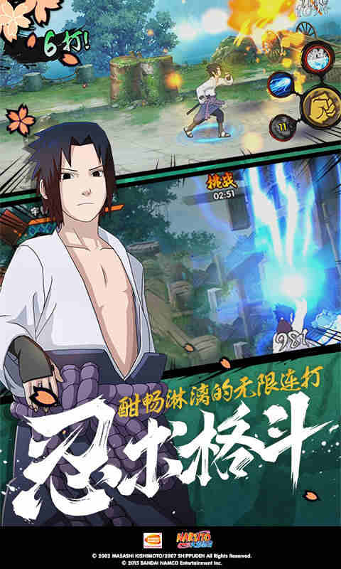 祝学校的明天更加辉煌英文截图